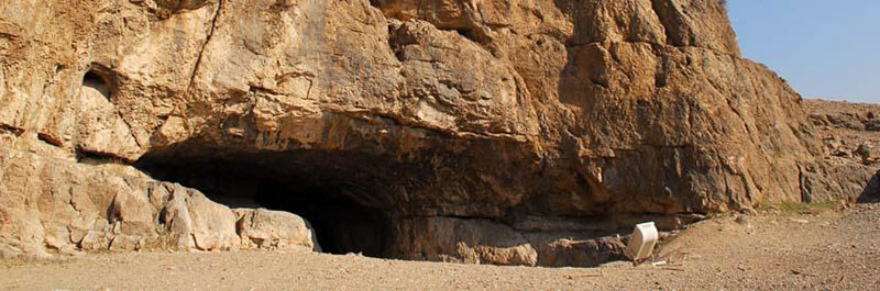 غار شکارچیان بیستون